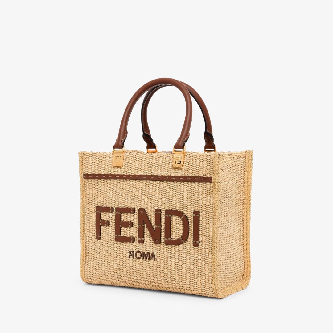 حقيبة Fendi Sunshine بحجم صغير