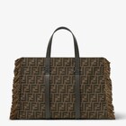 حقيبة Summer Tote