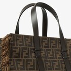 حقيبة Summer Tote