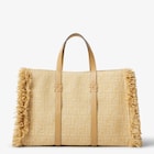حقيبة Summer Tote
