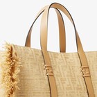 Summer Tote