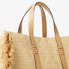 حقيبة Summer Tote