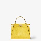 Peekaboo Mini image 5 of 8