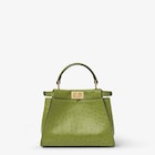 6枚中3枚目の画像（ピーカブー ミニ）