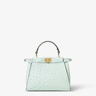 Peekaboo迷你款式的影像 3/5