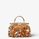 7개 중 4개 이미지 미니 피카부