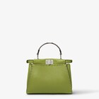 Peekaboo Mini image 3 of 5