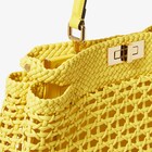 Peekaboo Medium image 5 of 5