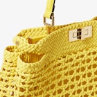 Peekaboo Medium изображение 5 из 5