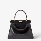 Peekaboo ISeeU Medium image 2 of 7