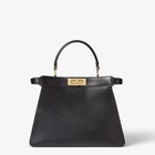 Peekaboo ISeeU Medium image 4 of 7