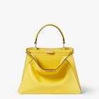 Peekaboo ISeeU Medium&nbsp;image 2 sur 7