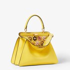 Peekaboo ISeeU Medium image 3 of 7