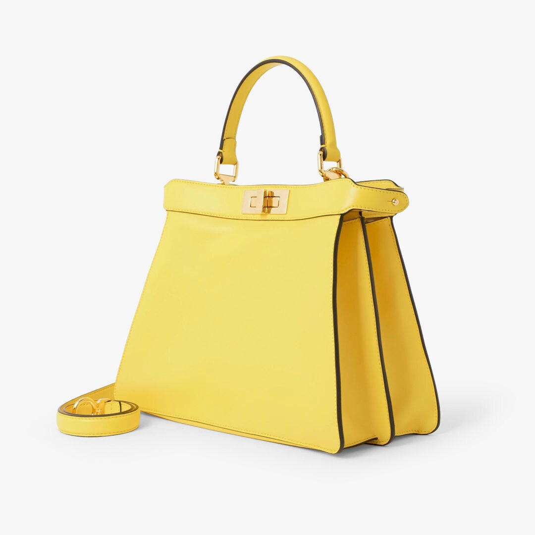 Peekaboo ISeeU Medium