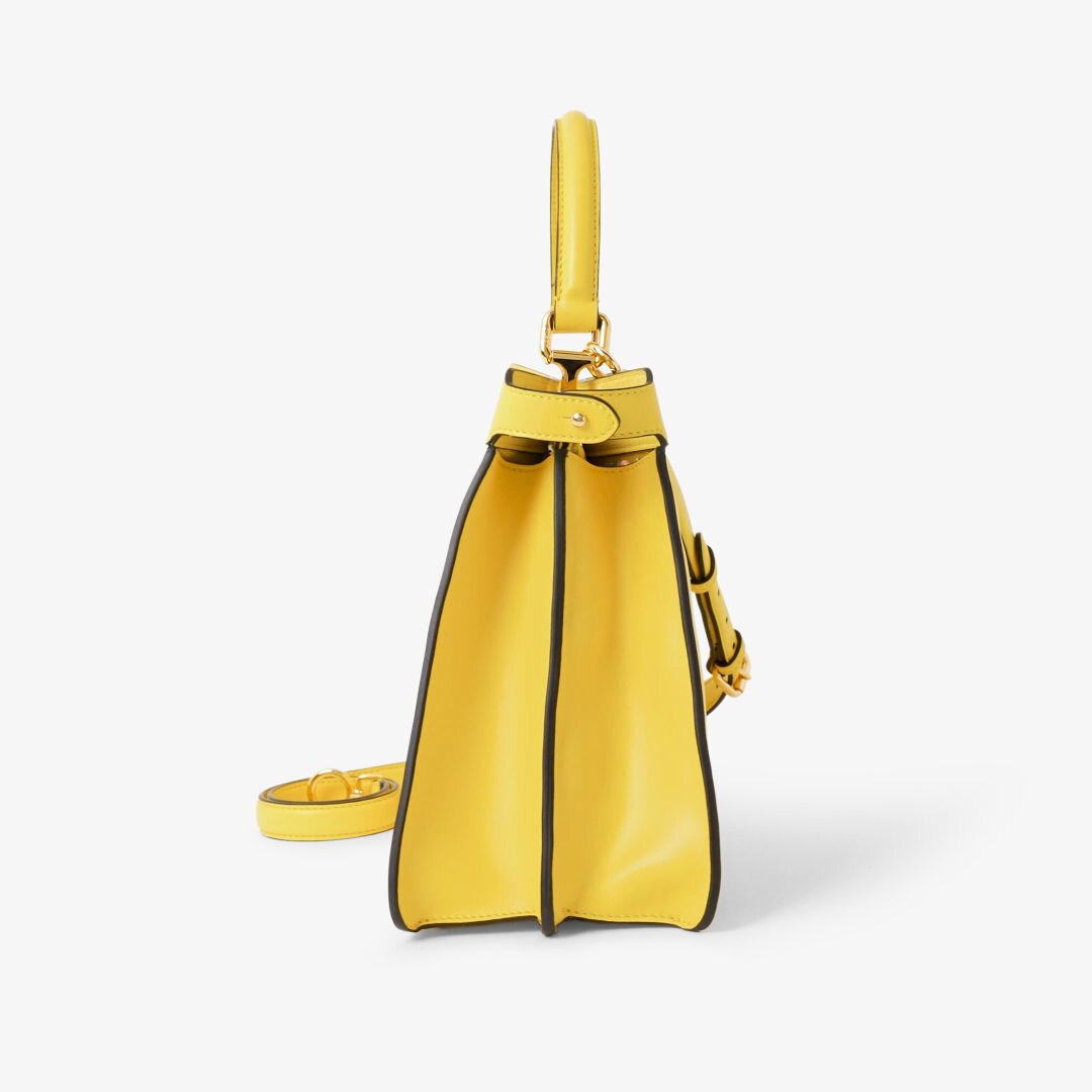 Peekaboo ISeeU Medium