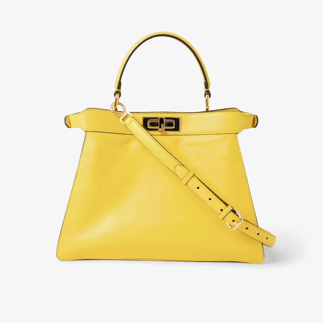 Peekaboo ISeeU Medium