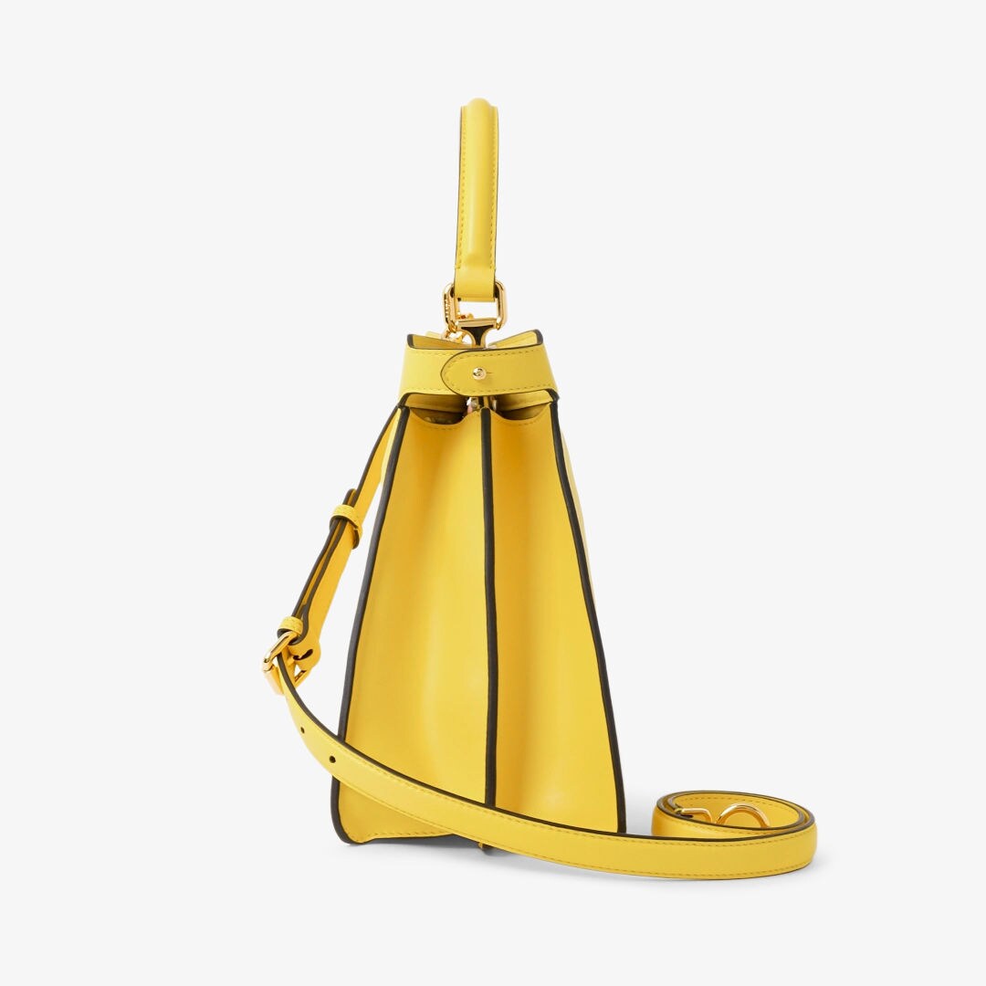 Peekaboo ISeeU Medium