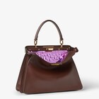 Peekaboo ISeeU Medium image 4 of 8