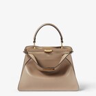 Peekaboo ISeeU Medium immagine 2 di 7