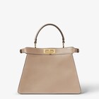 Peekaboo ISeeU Medium image 4 of 7