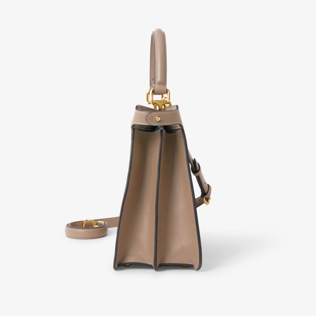 Peekaboo ISeeU Medium