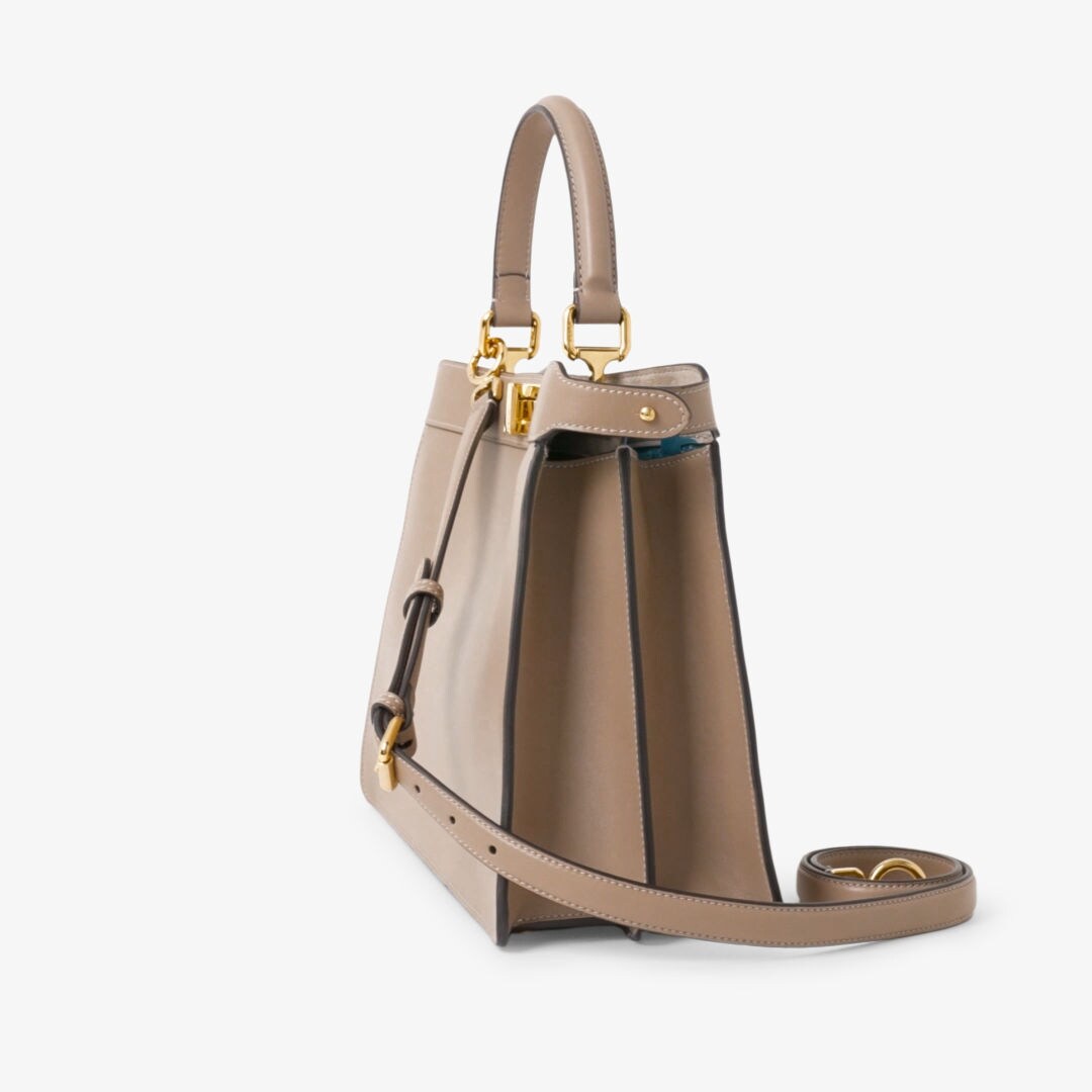 Peekaboo ISeeU Medium