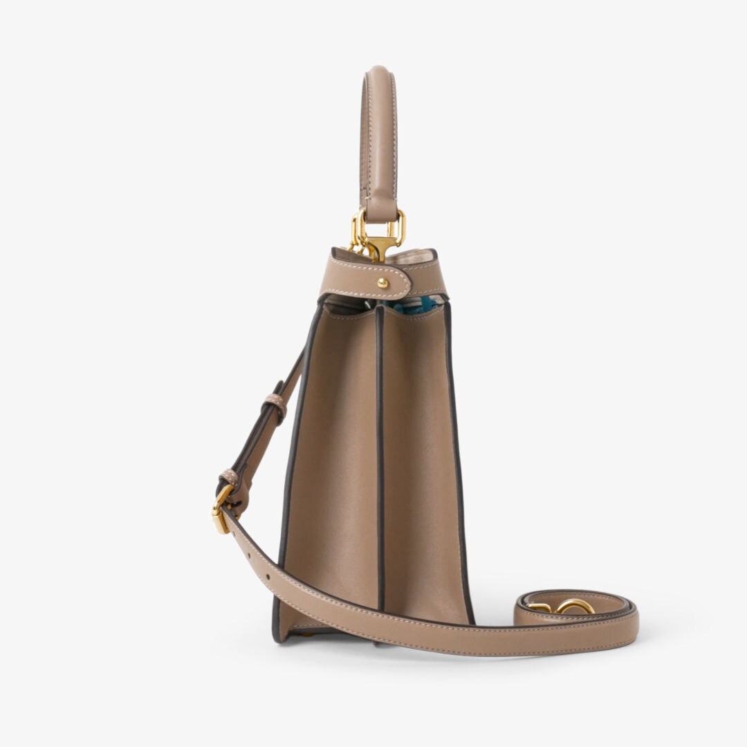 Peekaboo ISeeU Medium