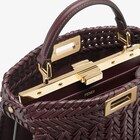 Peekaboo ISeeU Small image 5 of 5