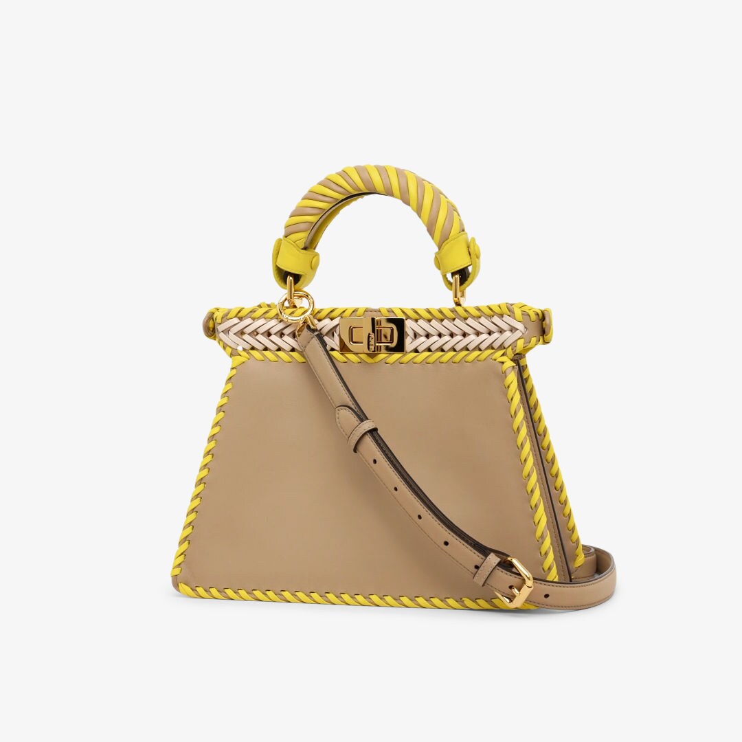 ピーカブー ISeeU スモール レザー マルチカラー | Fendi