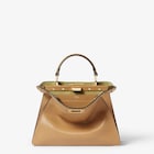 Peekaboo ISeeU Small image 2 of 7