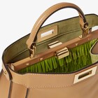 Peekaboo&nbsp;ISeeU Small Bild 6 von 7