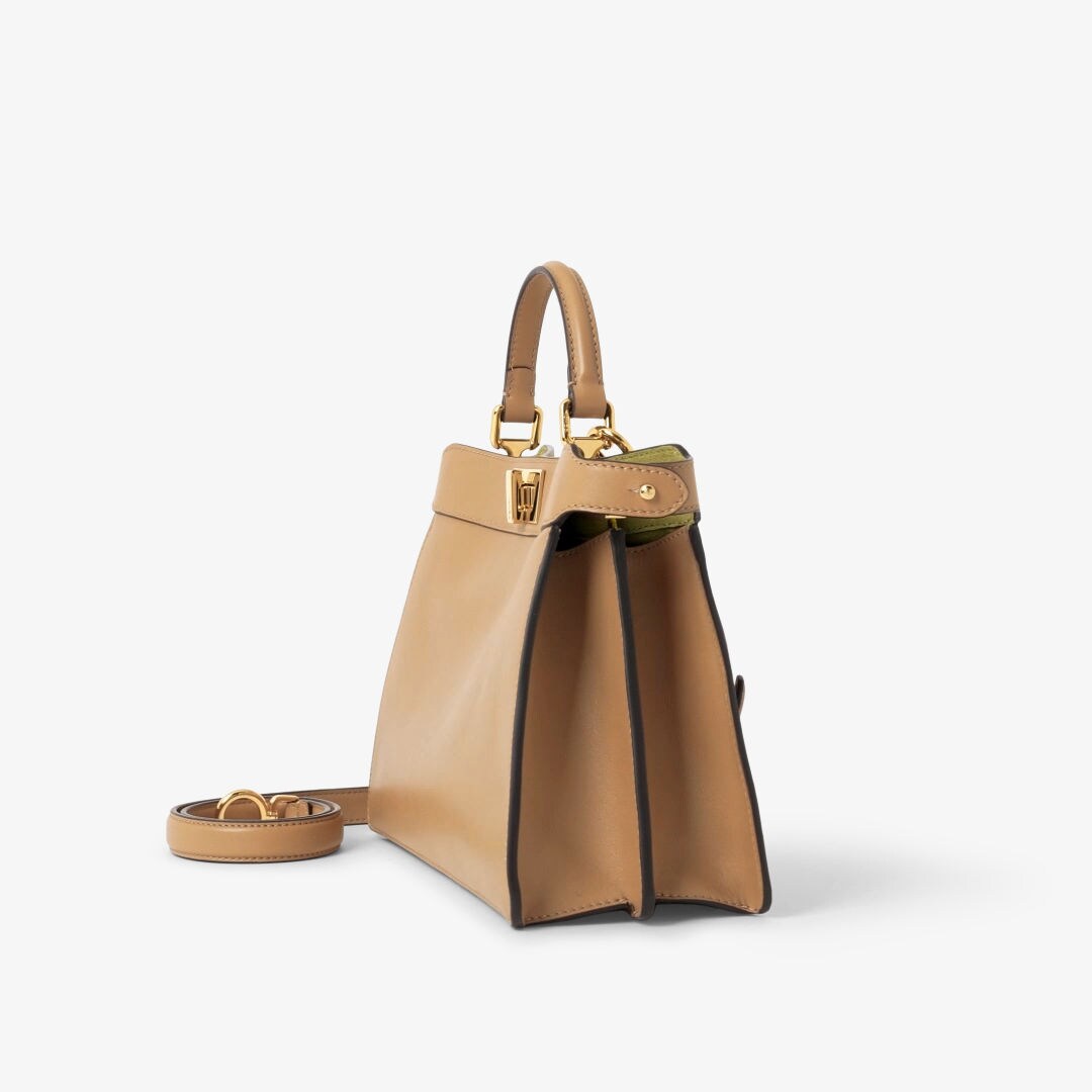 Peekaboo ISeeU Small