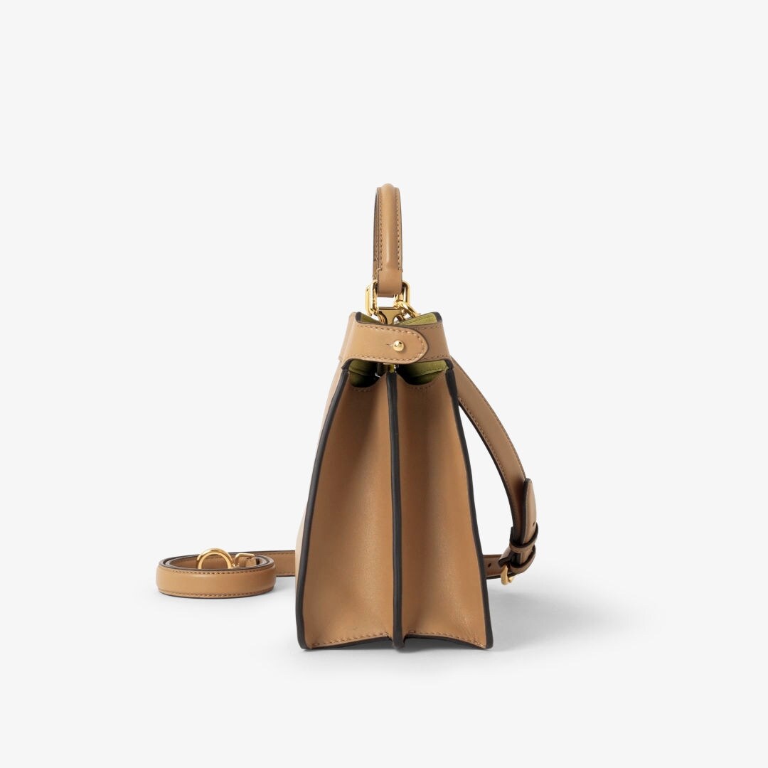 Peekaboo ISeeU Small