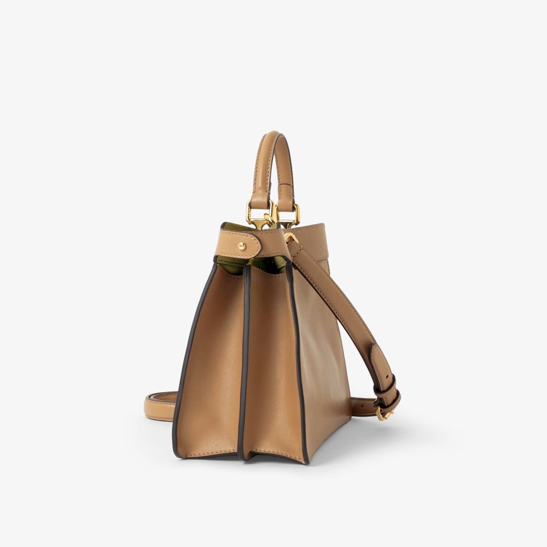 Peekaboo&nbsp;ISeeU Small