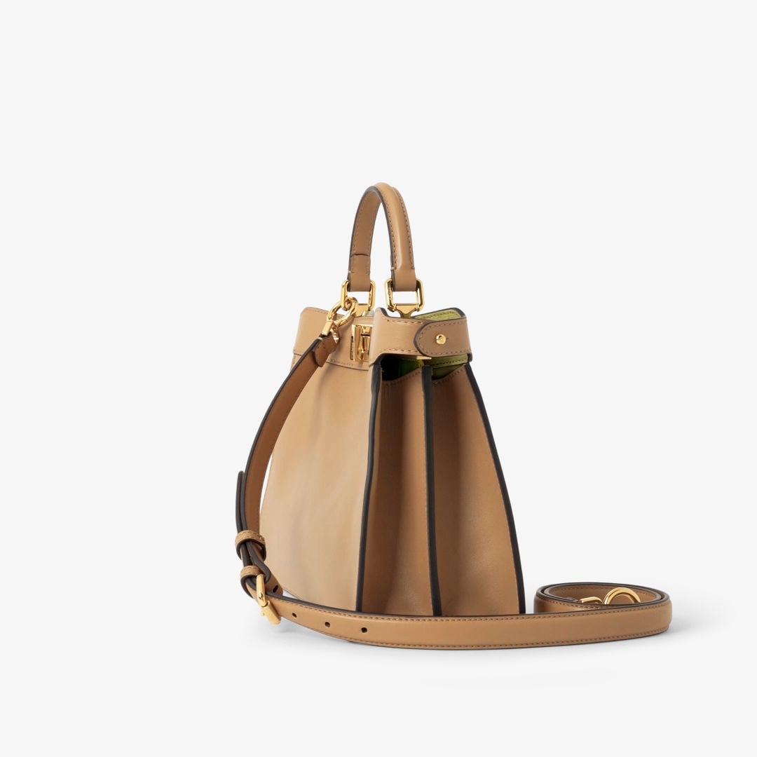 Peekaboo&nbsp;ISeeU Small