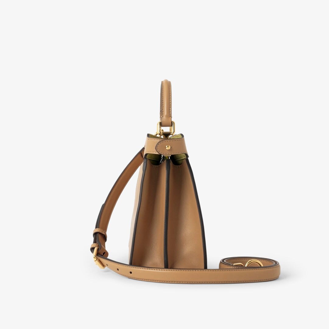 Peekaboo ISeeU Small