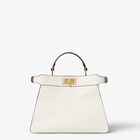 Peekaboo&nbsp;ISeeU Small Bild 5 von 6