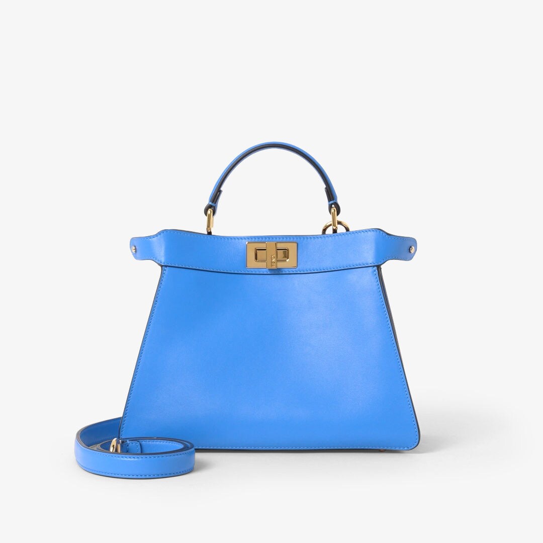 피카부 I See U 스몰