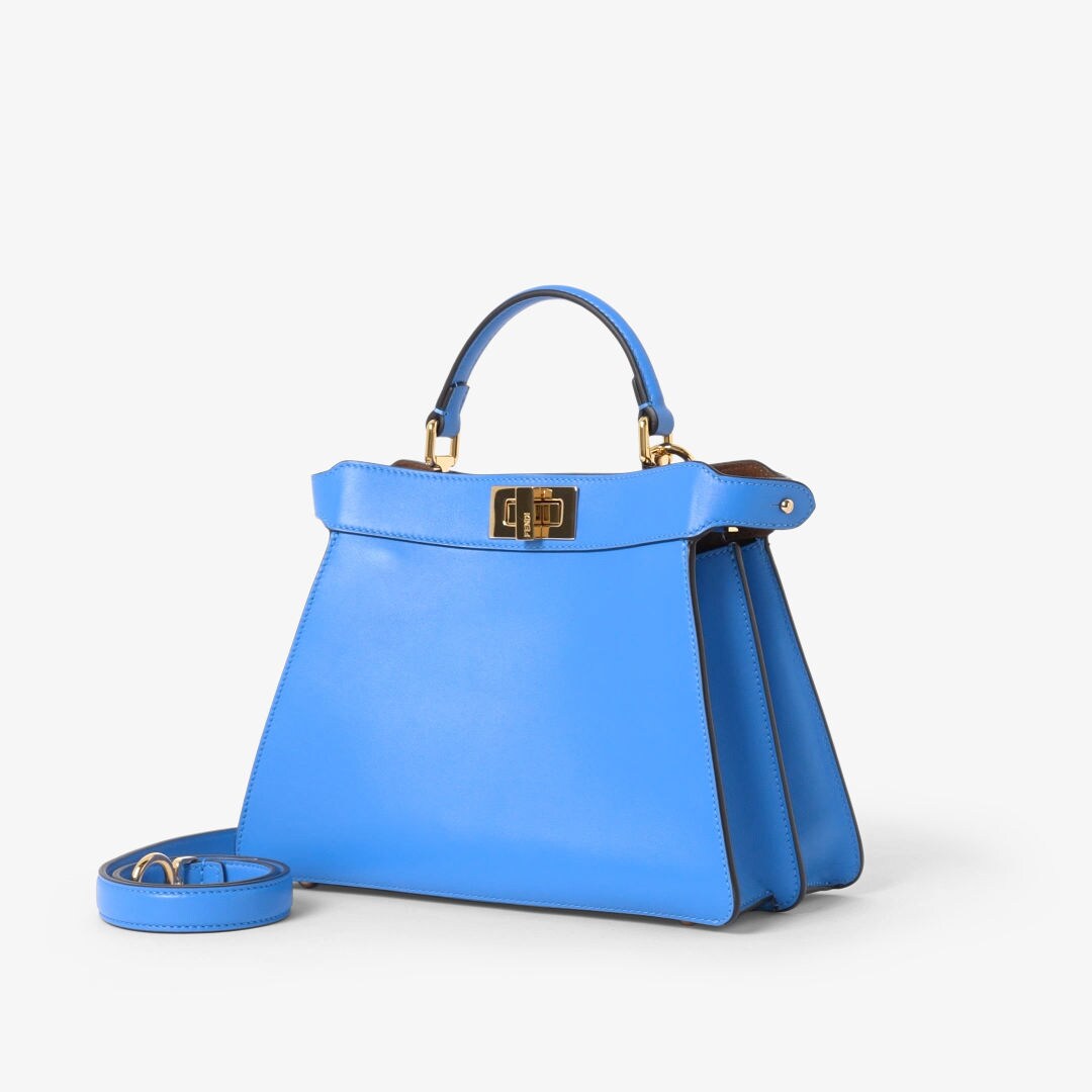 피카부 I See U 스몰