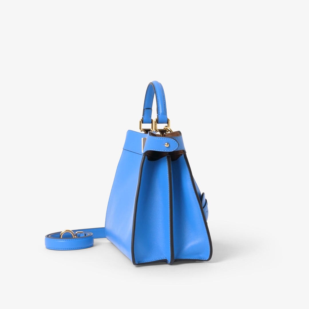 피카부 I See U 스몰