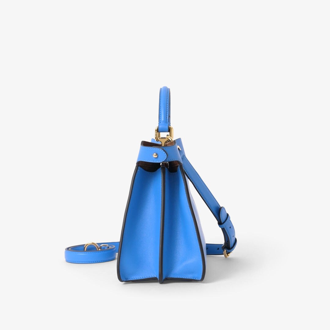 피카부 I See U 스몰