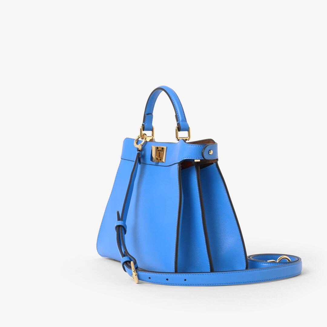 피카부 I See U 스몰