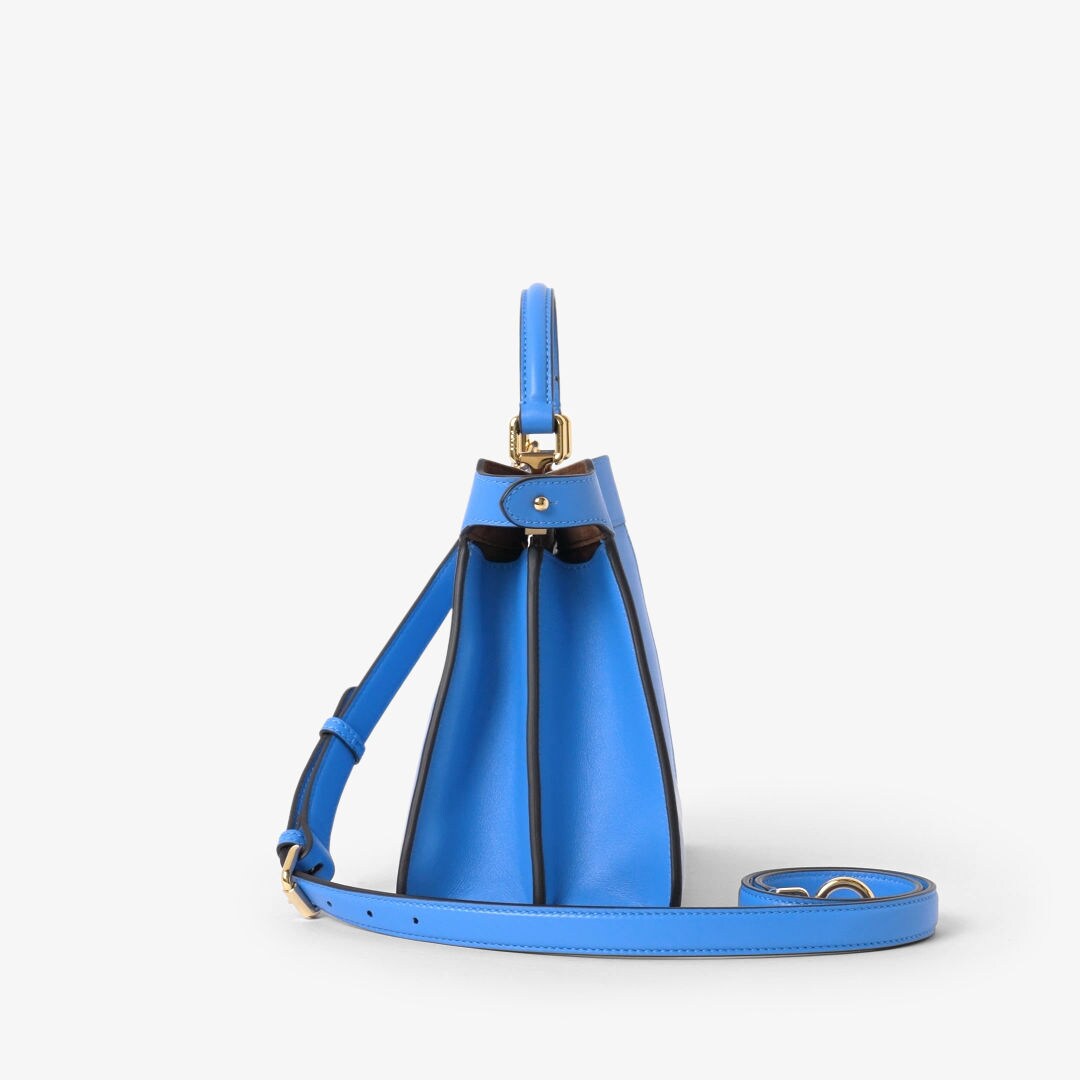 피카부 I See U 스몰