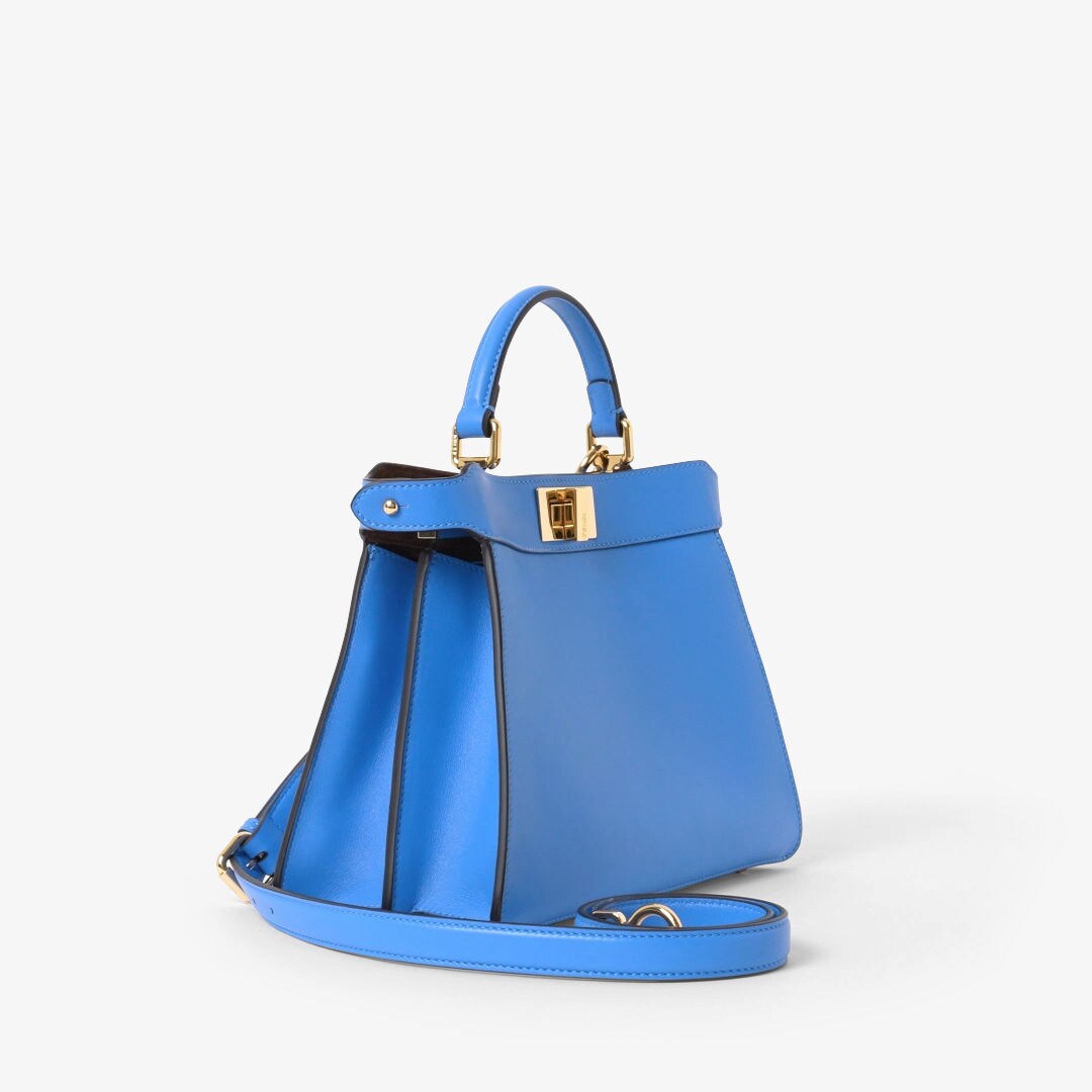 피카부 I See U 스몰