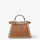 5개 중 3개 이미지 피카부 I See U 스몰