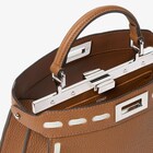 5개 중 5개 이미지 피카부 I See U 스몰