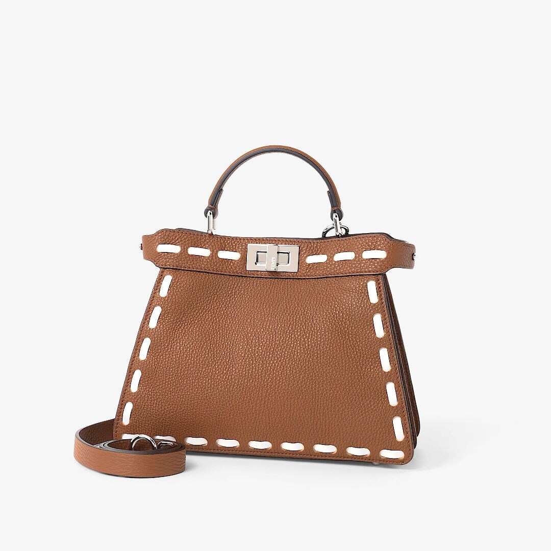 피카부 I See U 스몰