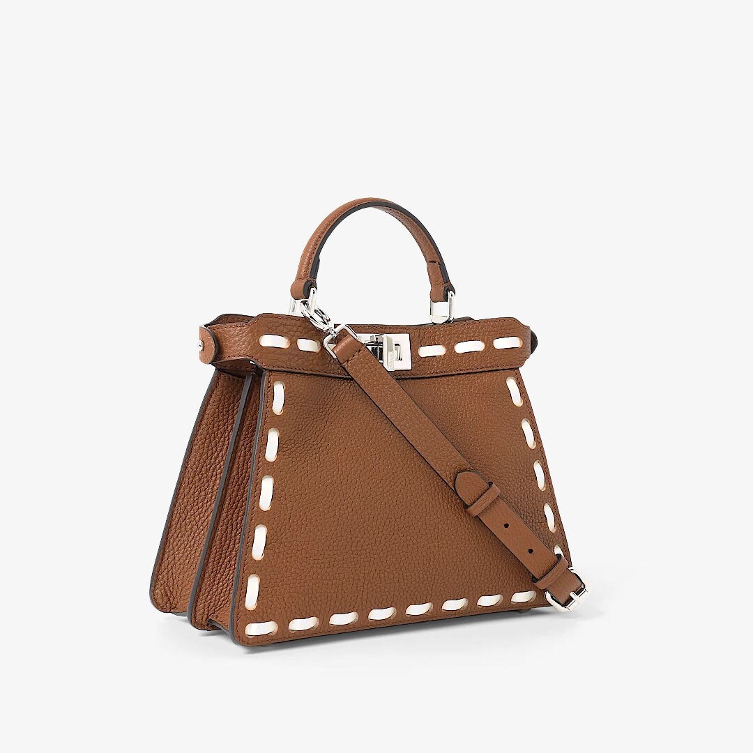 피카부 I See U 스몰