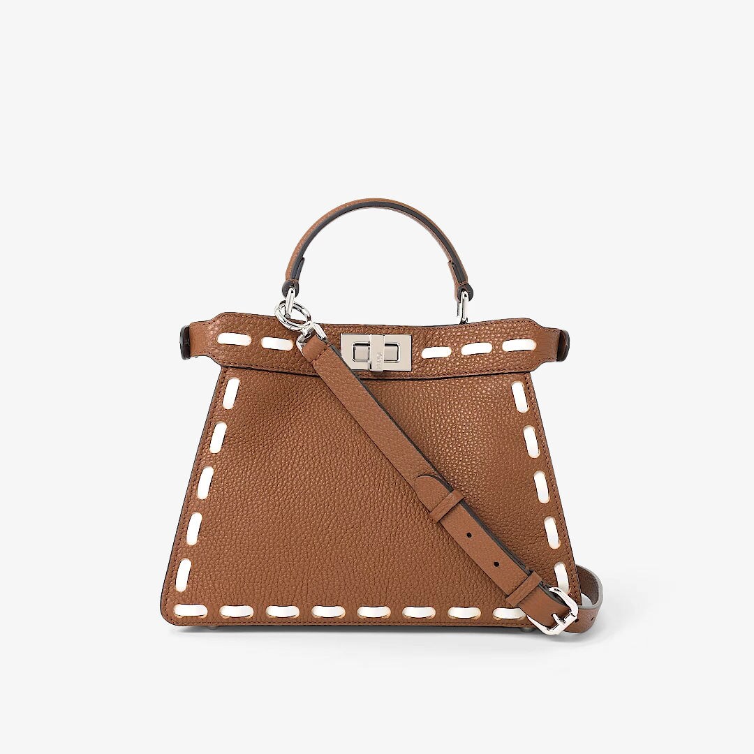 피카부 I See U 스몰