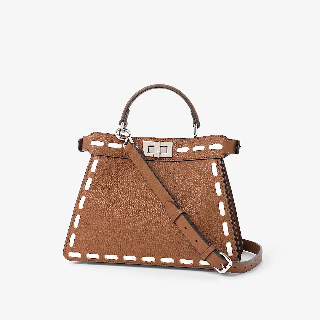 피카부 I See U 스몰